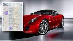 Займы под залог ПТС в Балахне